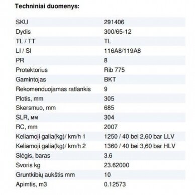 Padanga priekabai 300/65-12 8PR BKT RIB 775 116A8/119A8 TL 2